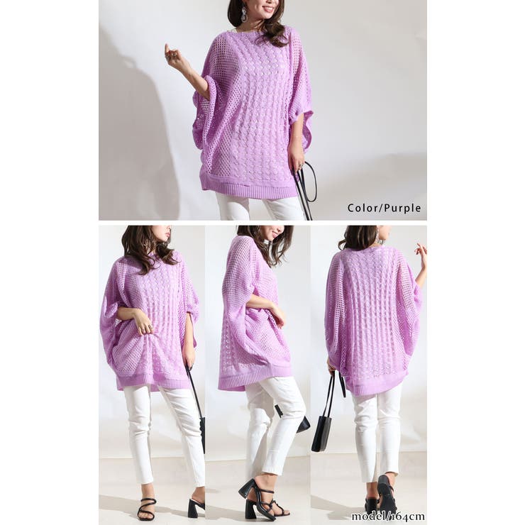 大きいサイズ レディース トップス | GOLDJAPAN　大きいサイズ専門店 | 詳細画像7 