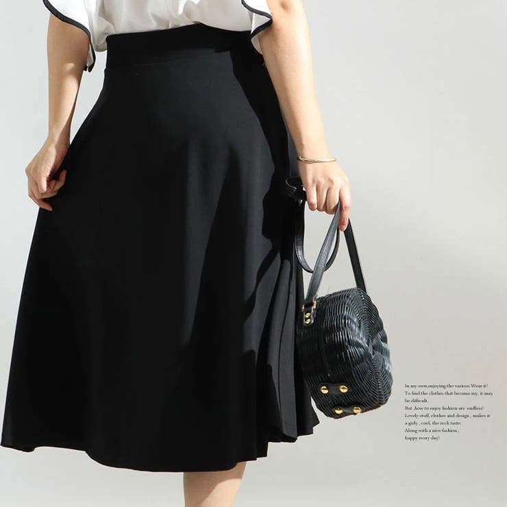 大きいサイズ レディース ボトムス | GOLDJAPAN　大きいサイズ専門店 | 詳細画像6 