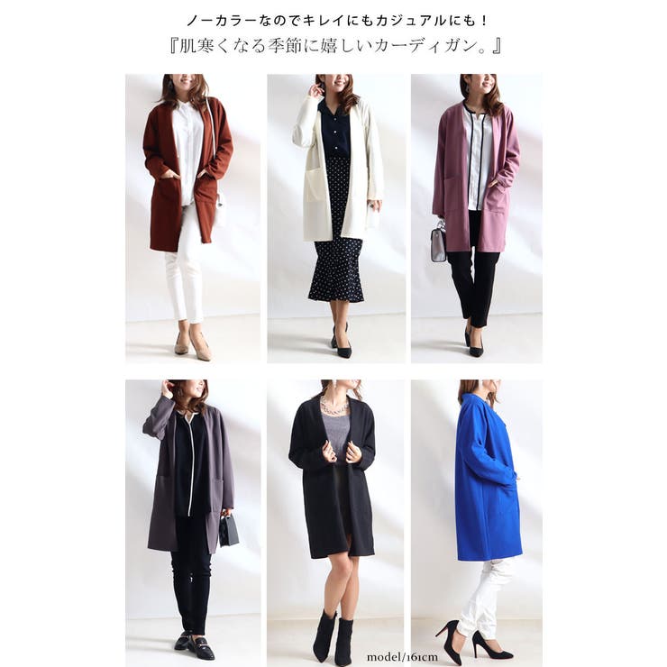 世界的に有名な 大きいサイズ トップス[品番：GJ000018282 レディース ジャケット・アウター
