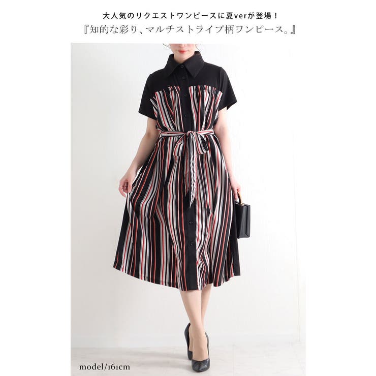 大きいサイズ レディース ワンピース | GOLDJAPAN　大きいサイズ専門店 | 詳細画像3 