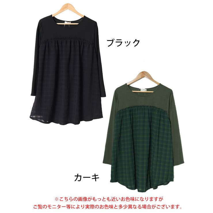 大きいサイズ レディース チュニック | GOLDJAPAN　大きいサイズ専門店 | 詳細画像15 