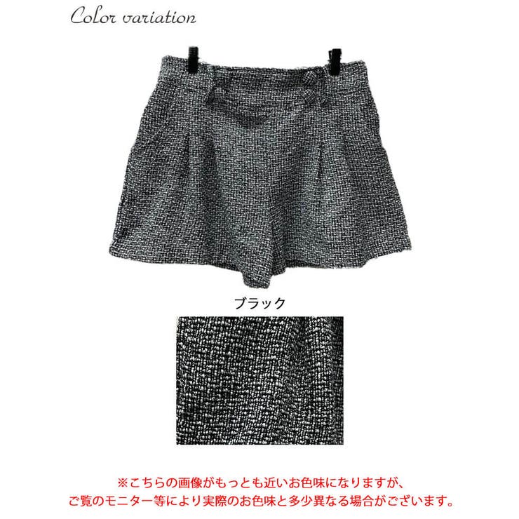 ボトムス スカート キュロットスカート | GOLDJAPAN　大きいサイズ専門店 | 詳細画像16 