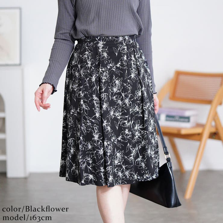 大きいサイズレディース ボトムス スカート | GOLDJAPAN　大きいサイズ専門店 | 詳細画像4 