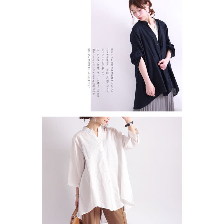 タグ付 MaxMara リネン100% シャツチュニック ベルト付 Max Mara - タグ付 MaxMara リネン100% シャツチュニック ベルト