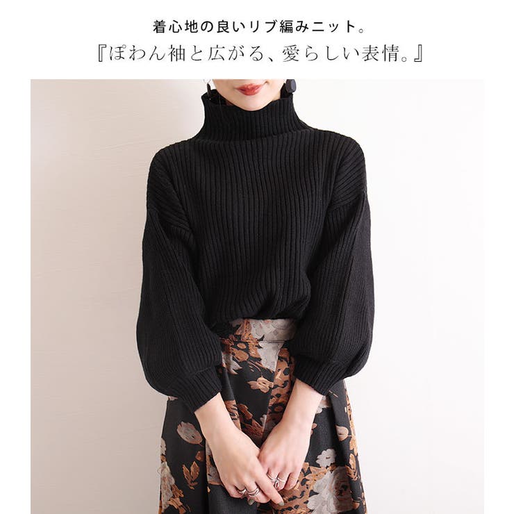 大きいサイズ レディース トップス | GOLDJAPAN　大きいサイズ専門店 | 詳細画像3 