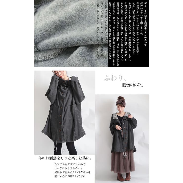 シルエットが可愛い 大きいサイズ レディース 品番 Gj Goldjapan 大きいサイズ 専門店 ゴールドジャパン のレディースファッション通販 Shoplist ショップリスト シルエットが可愛い 大きいサイズ レディース 品番 Gj Goldjapan 大きいサイズ 専門店 ゴールドジャパン のレディースファッション通販 Shoplist ショップリスト