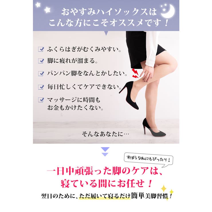 大きいサイズ レディース インナー | GOLDJAPAN　大きいサイズ専門店 | 詳細画像5 