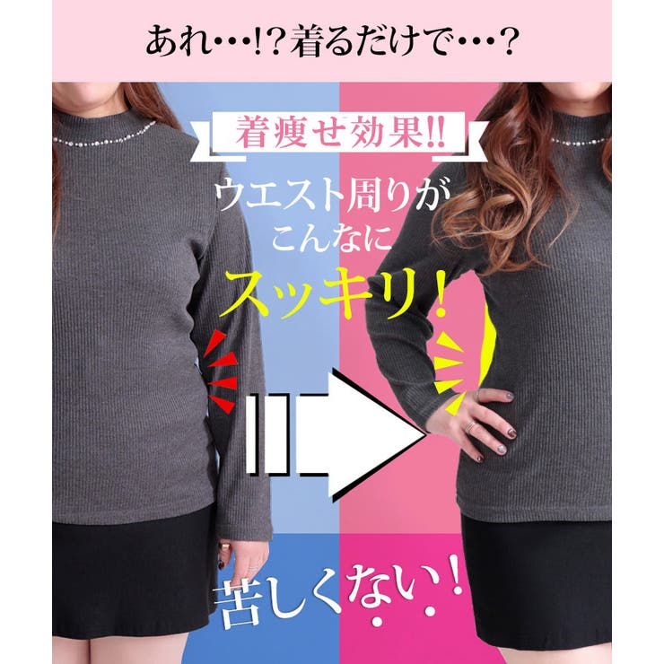 着痩せ!!シェイプアップハイウエストガードルショーツ