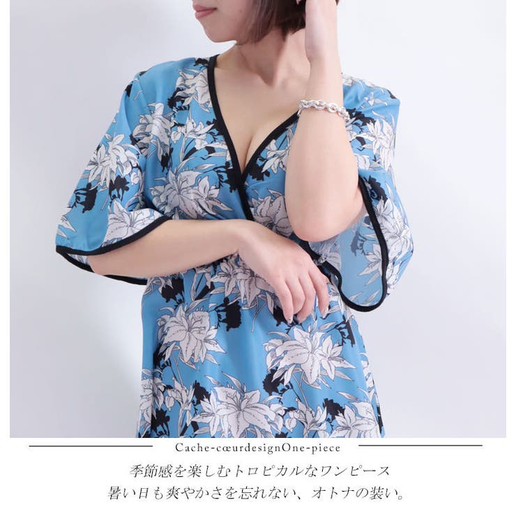 花柄カシュクールワンピース 大きいサイズ レディース 品番 Gj Goldjapan 大きいサイズ 専門店 ゴールドジャパン のレディースファッション通販 Shoplist ショップリスト