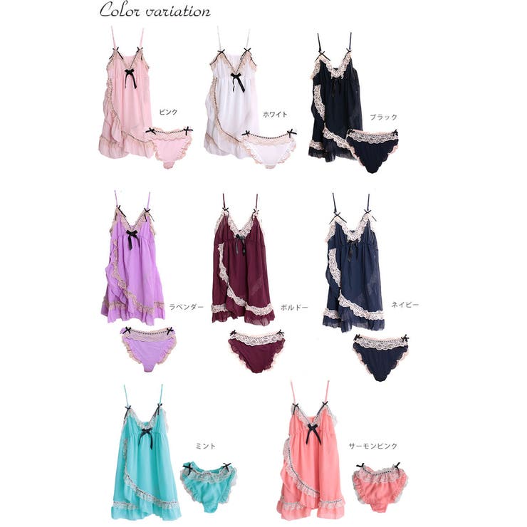 大きいサイズ レディース 下着 | GOLDJAPAN　大きいサイズ専門店 | 詳細画像16 