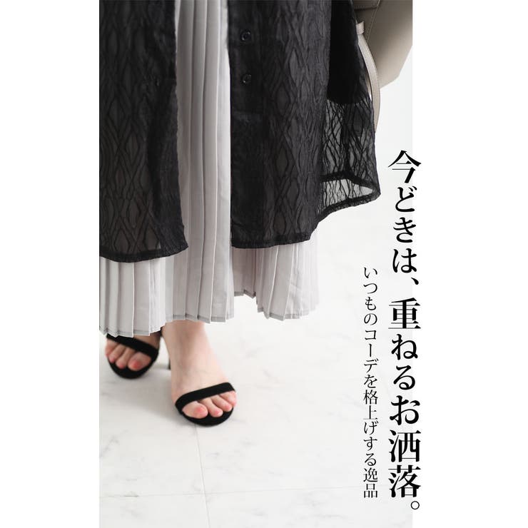 大きいサイズ レディース ワンピース | GOLDJAPAN　大きいサイズ専門店 | 詳細画像2 