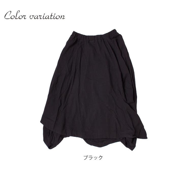 このシルエットが可愛い 変形バルーンスカート 大きいサイズ レディース 品番 Gj Goldjapan 大きいサイズ専門店 ゴールドジャパン のレディースファッション通販 Shoplist ショップリスト