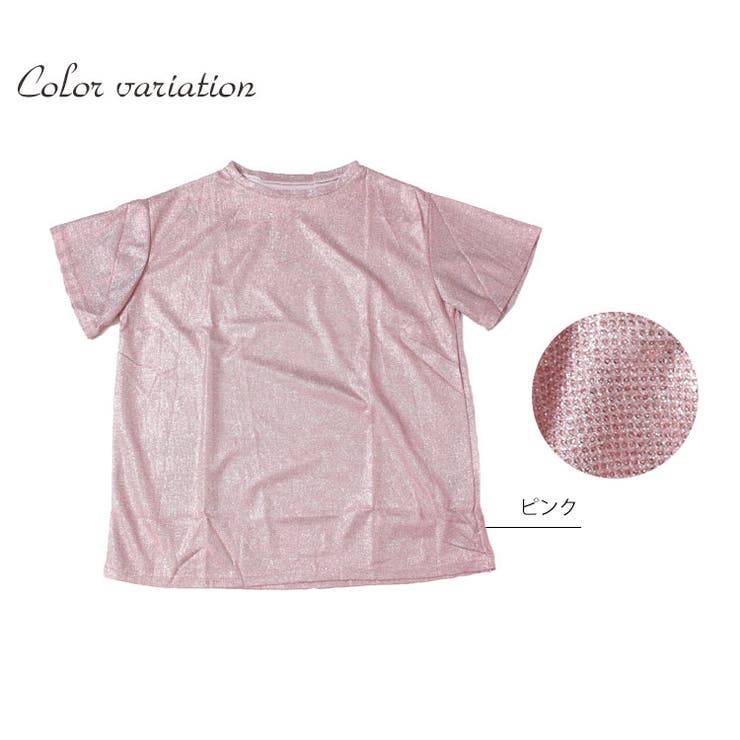 キラキラ可愛い ラメデザイントップス 大きいサイズ レディース 品番 Gj Goldjapan 大きいサイズ専門店 ゴールドジャパン のレディースファッション通販 Shoplist ショップリスト