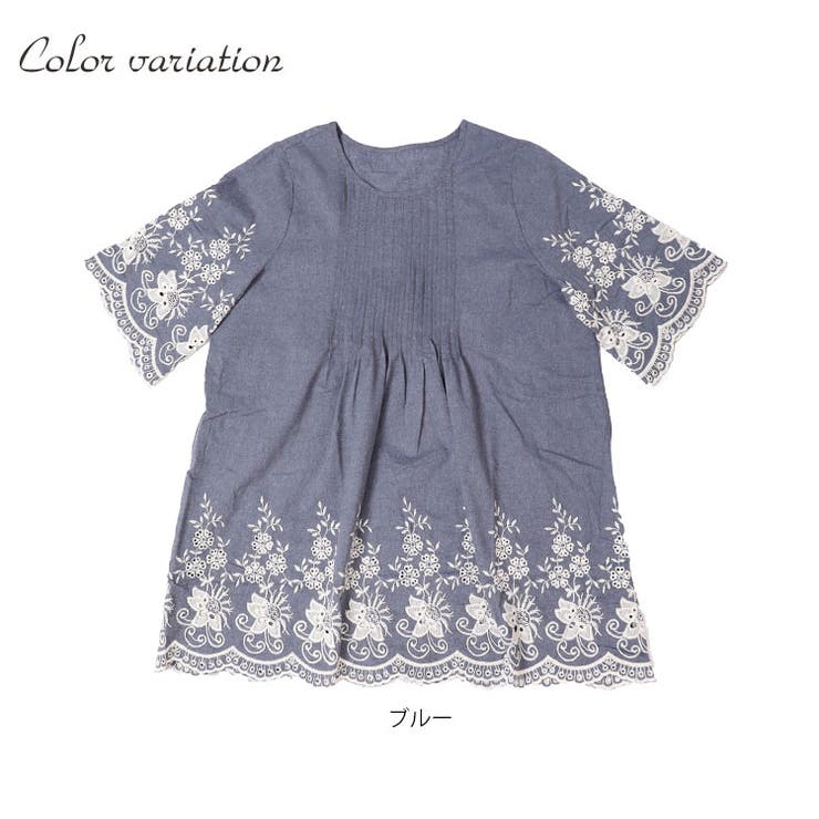 96.ハンドメイド♡着物リメイク♡サルエルパンツ