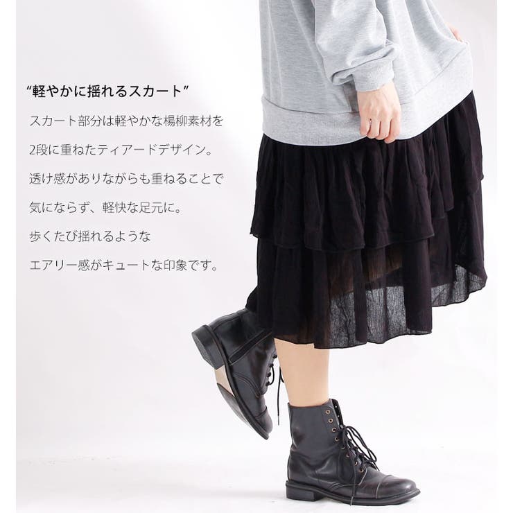 ラフでゆったり可愛いデザイン 異素材パーカーワンピース 大きいサイズ 品番 Gj Goldjapan 大きいサイズ 専門店 ゴールドジャパン のレディースファッション通販 Shoplist ショップリスト