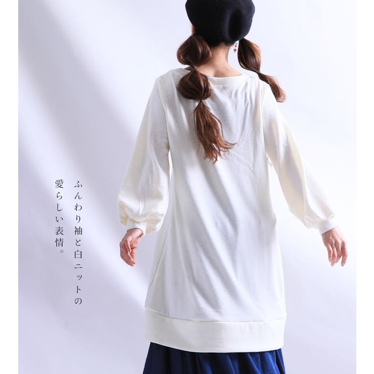 カジュアルに着こなしを ロゴプリントニットワンピース 大きいサイズ 品番 Gj Goldjapan 大きいサイズ 専門店 ゴールドジャパン のレディースファッション通販 Shoplist ショップリスト