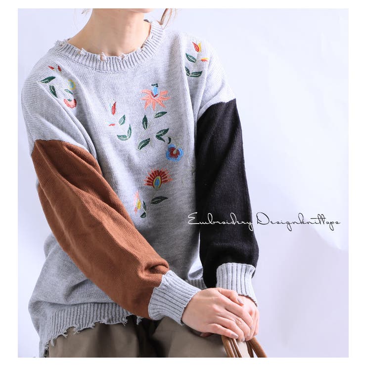 フロントの花刺繍がポイント 花刺繍ニットプルオーバー 大きいサイズ 品番 Gj Goldjapan 大きいサイズ専門店 ゴールドジャパン のレディースファッション通販 Shoplist ショップリスト フロントの花刺繍がポイント 花刺繍ニットプルオーバー 大きいサイズ 品番 Gj Goldjapan 大きいサイズ専門店 ゴールドジャパン のレディースファッション通販 Shoplist ショップリスト