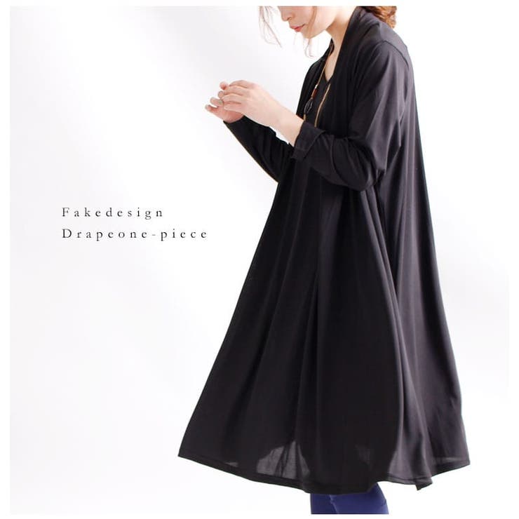 １枚持っておくと便利な上品なワンピ、 フェイクデザインワンピース 大きいサイズ | GOLDJAPAN　大きいサイズ専門店 | 詳細画像12 