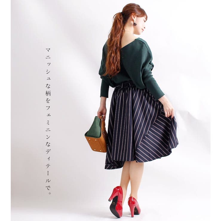 トラッドなストライプ柄、 共布リボン付きフレアスカート 大きいサイズ | GOLDJAPAN　大きいサイズ専門店 | 詳細画像6 