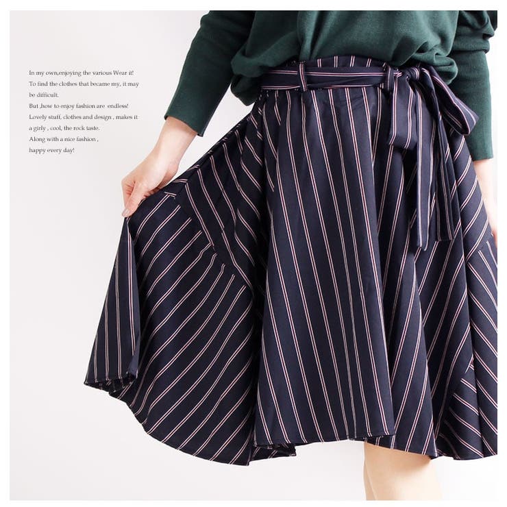 トラッドなストライプ柄、 共布リボン付きフレアスカート 大きいサイズ | GOLDJAPAN　大きいサイズ専門店 | 詳細画像9 