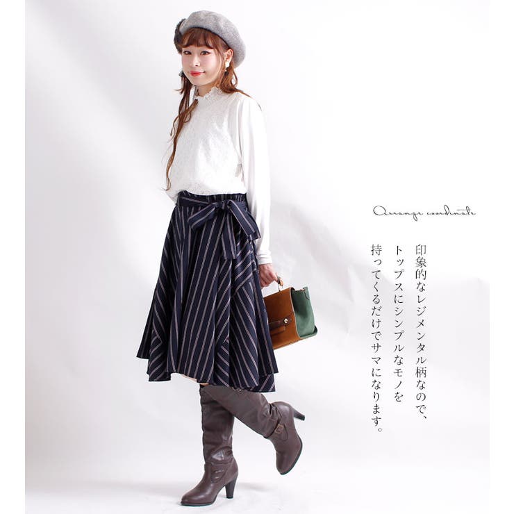 トラッドなストライプ柄、 共布リボン付きフレアスカート 大きいサイズ | GOLDJAPAN　大きいサイズ専門店 | 詳細画像10 