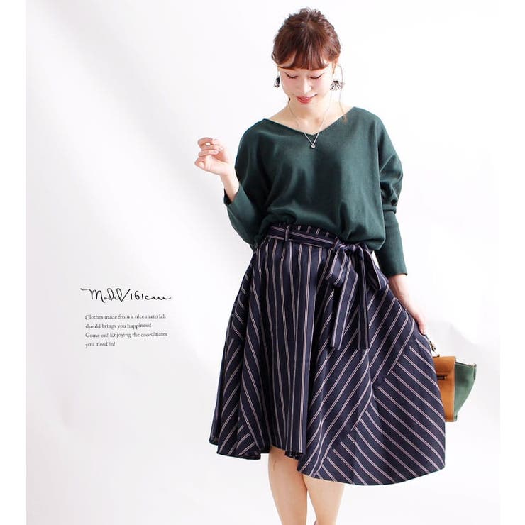 トラッドなストライプ柄、 共布リボン付きフレアスカート 大きいサイズ | GOLDJAPAN　大きいサイズ専門店 | 詳細画像11 
