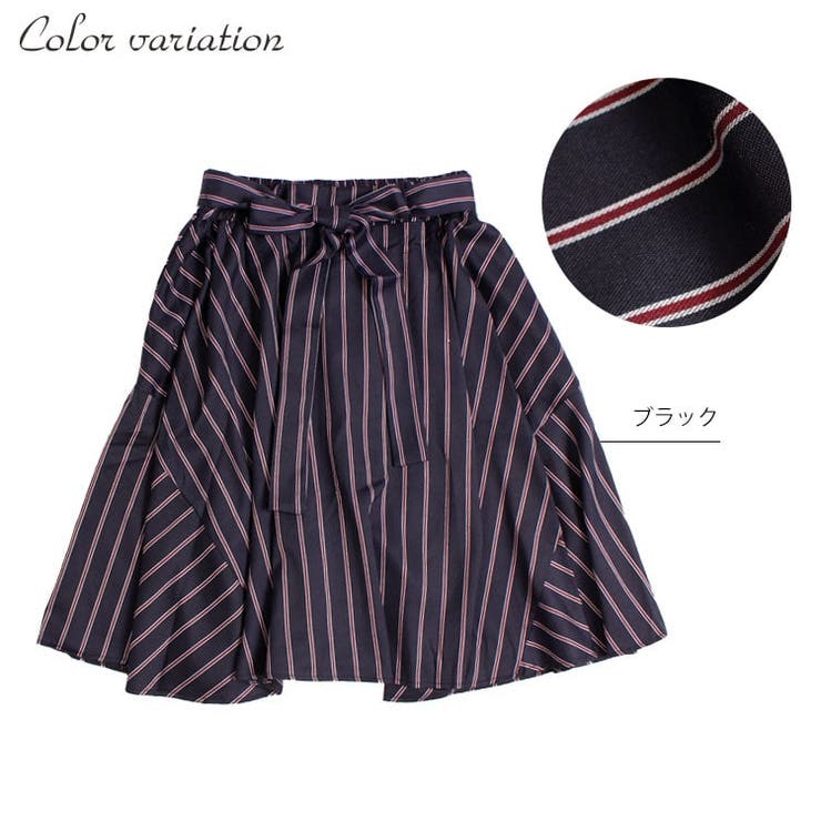 トラッドなストライプ柄、 共布リボン付きフレアスカート 大きいサイズ | GOLDJAPAN　大きいサイズ専門店 | 詳細画像15 