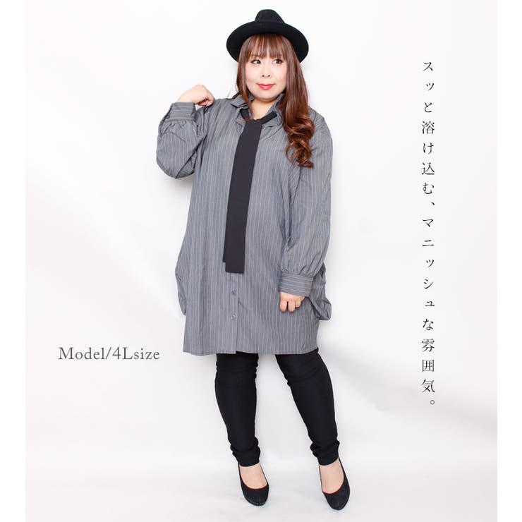 縦ラインでスタイルアップ、 リボンタイ付きシャツワンピース 大きいサイズ | GOLDJAPAN　大きいサイズ専門店 | 詳細画像2 