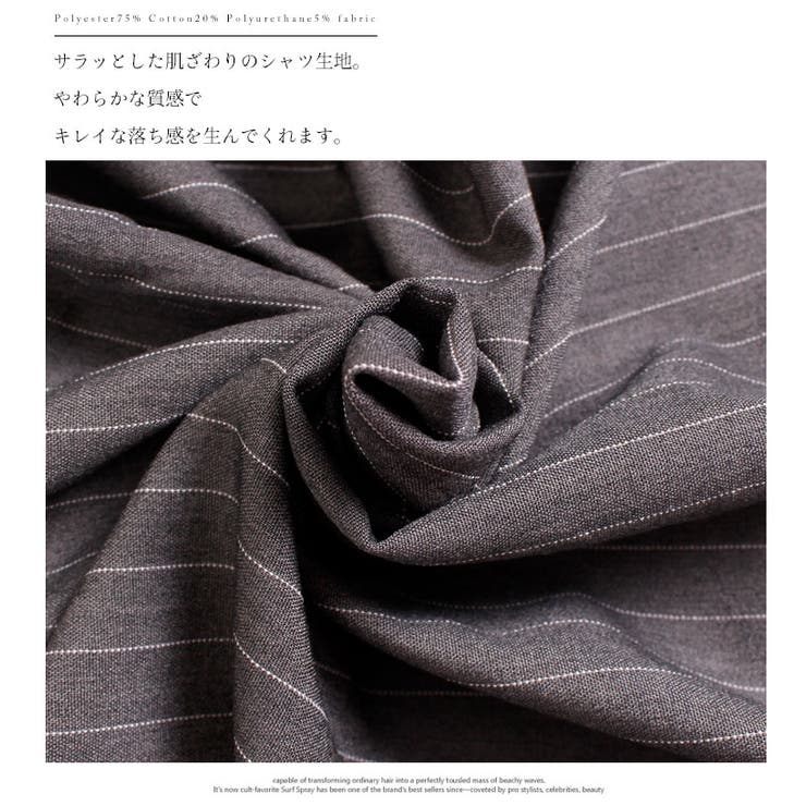 縦ラインでスタイルアップ、 リボンタイ付きシャツワンピース 大きいサイズ | GOLDJAPAN　大きいサイズ専門店 | 詳細画像7 