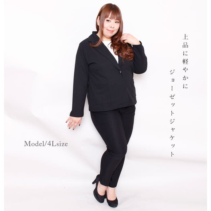 毎日の通勤着に♪ カットジョーゼットテーラードジャケット 大きいサイズ | GOLDJAPAN　大きいサイズ専門店 | 詳細画像2 