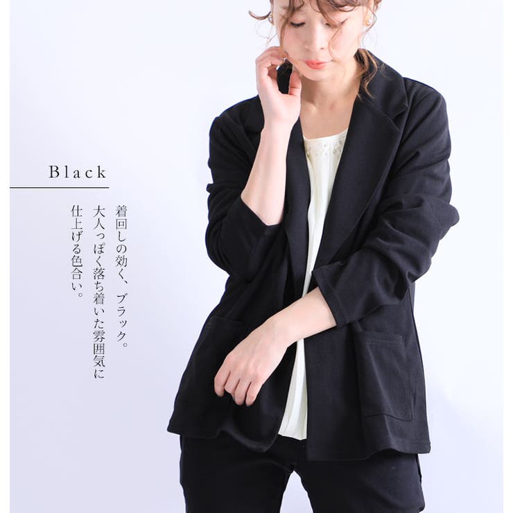 毎日の通勤着に♪ カットジョーゼットテーラードジャケット 大きいサイズ | GOLDJAPAN　大きいサイズ専門店 | 詳細画像12 