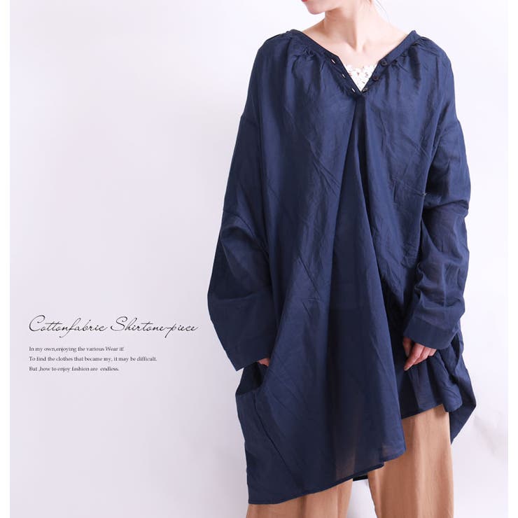 ゆったりシルエットにトキメク スキッパーコットンシャツワンピース 大きいサイズ 品番 Gj Goldjapan 大きいサイズ専門店 ゴールドジャパン のレディースファッション通販 Shoplist ショップリスト