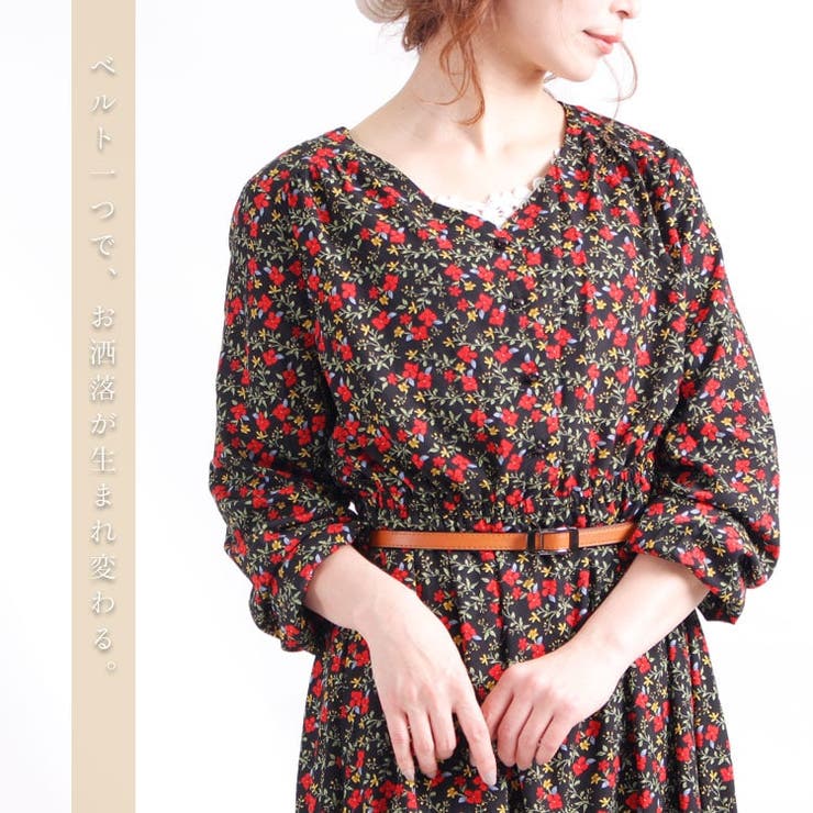 格好可愛い定番♪ フリーサイズバックルナローベルト 大きいサイズ | GOLDJAPAN　大きいサイズ専門店 | 詳細画像7 