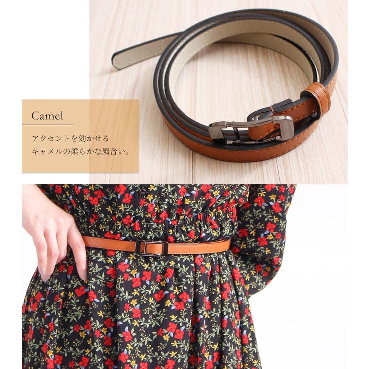 格好可愛い定番♪ フリーサイズバックルナローベルト 大きいサイズ | GOLDJAPAN　大きいサイズ専門店 | 詳細画像12 