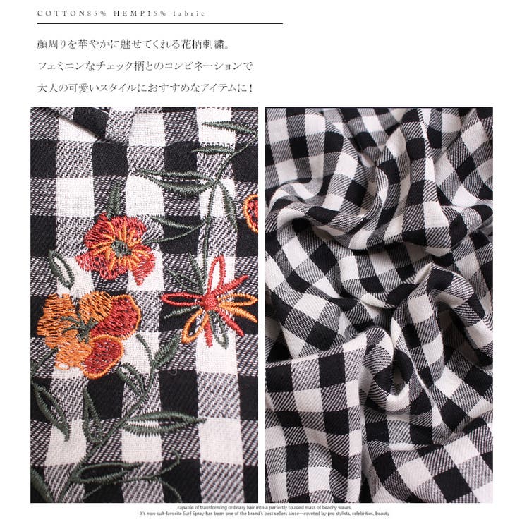 小花の刺繍がキュート 刺繍入りギンガムチェックコットンリネンシャツ 大きいサイズ 品番 Gj Goldjapan 大きいサイズ専門店 ゴールドジャパン のレディースファッション通販 Shoplist ショップリスト
