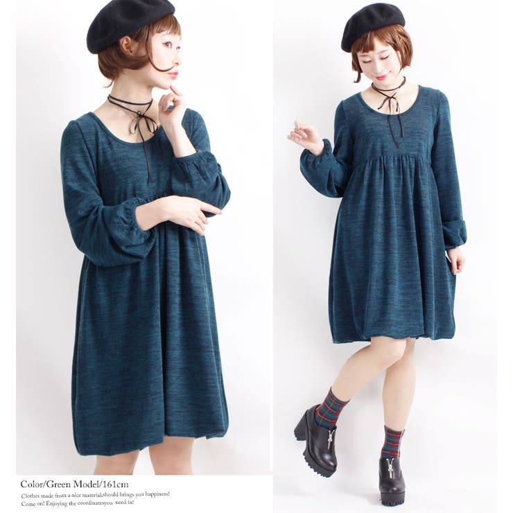 可愛いく決まる 胸下切替バルーンワンピース 大きいサイズ レディース 品番 Gj Goldjapan 大きいサイズ専門店 ゴールドジャパン のレディースファッション通販 Shoplist ショップリスト