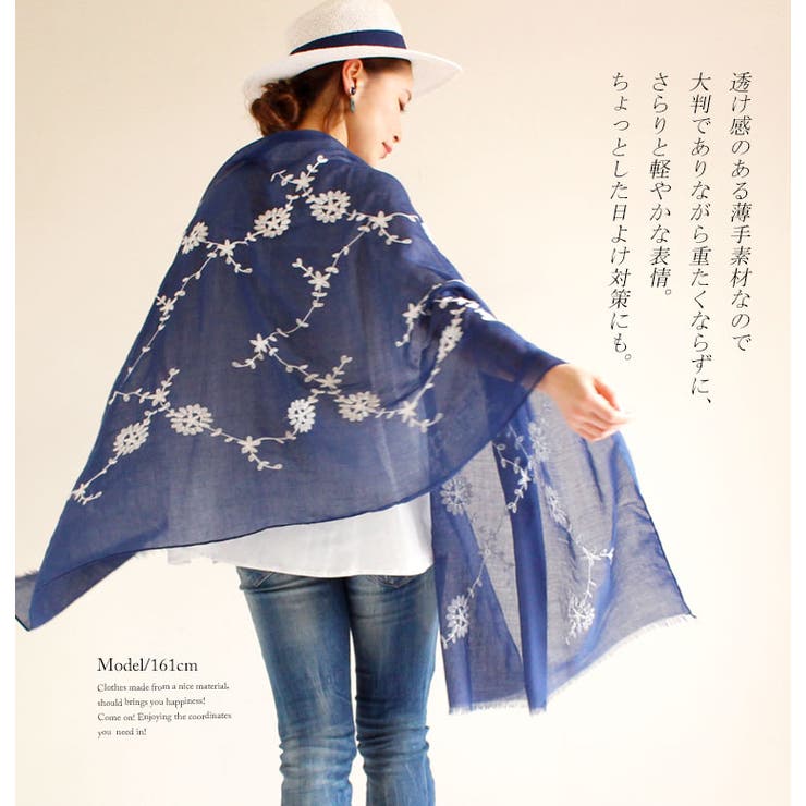まとめ買いでお得 大盤♪柔らか～い花柄とチェックの襤褸 ネル素材 らんる 昭和初期 ソファカバー