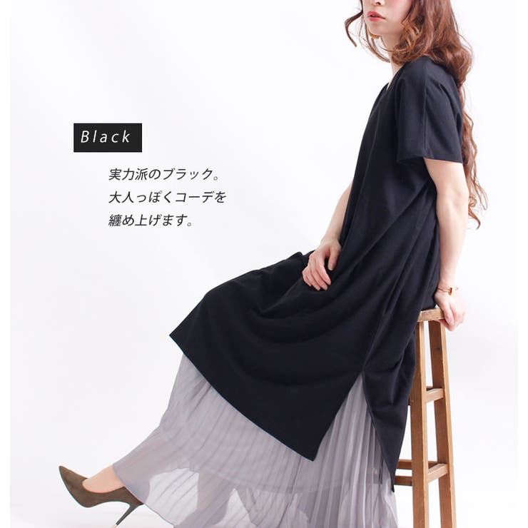 UV対策＆吸湿速乾Vネックスリット入りワンピース ♪ 大きいサイズ | GOLDJAPAN　大きいサイズ専門店 | 詳細画像12 