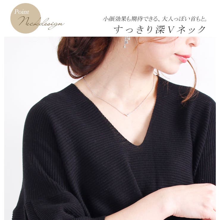 体型カバー抜群♪ フレアスリーブサマーニットトップス 大きいサイズ | GOLDJAPAN　大きいサイズ専門店 | 詳細画像6 