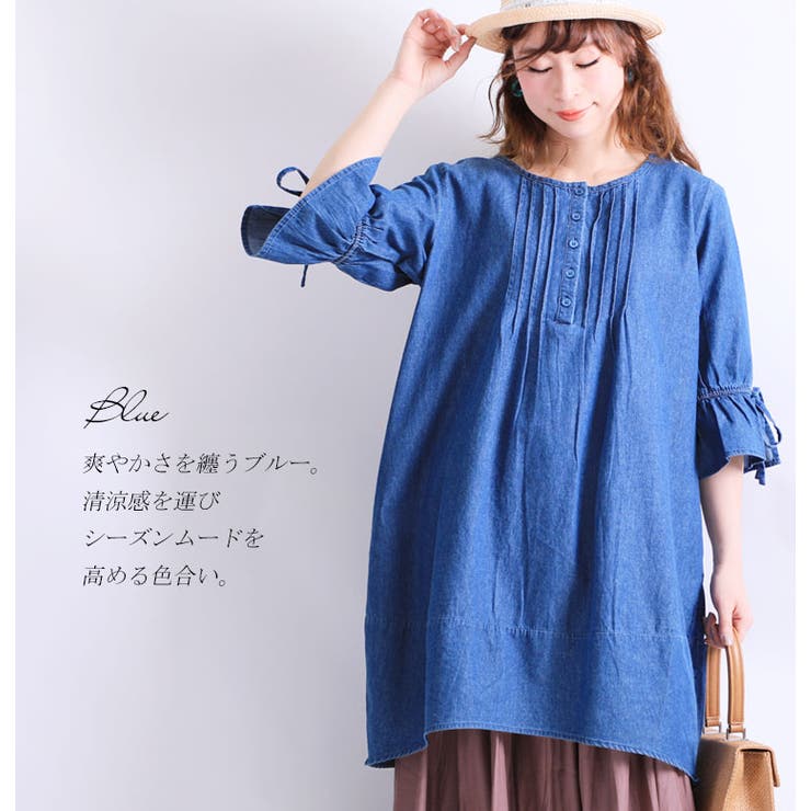 デニム素材がお洒落 コクーンデニムチュニック 大きいサイズ 品番 Gj Goldjapan 大きいサイズ 専門店 ゴールドジャパン のレディースファッション通販 Shoplist ショップリスト