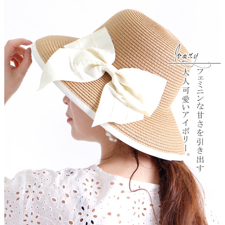 最新の激安 大人可愛い 大人気 Chanel ストロー サンバイザー リボン 高知インター店 Xactfloors Com 最新の激安 大人可愛い 大人気 Chanel ストロー サンバイザー リボン 高知インター店 Xactfloors Com