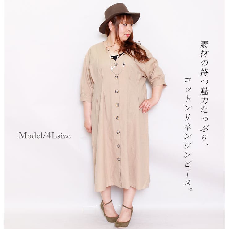 麻混素材で着やすい コットンリネンタックワンピース 大きいサイズ 品番 Gj Goldjapan 大きいサイズ 専門店 ゴールドジャパン のレディースファッション通販 Shoplist ショップリスト