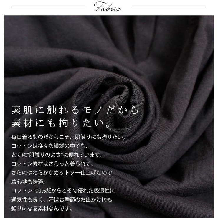 レディライクの必需品♪ フレアスリーブコットンカットソー 大きいサイズ | GOLDJAPAN　大きいサイズ専門店 | 詳細画像7 