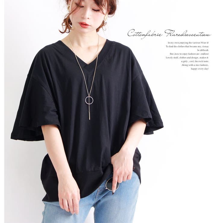 レディライクの必需品♪ フレアスリーブコットンカットソー 大きいサイズ | GOLDJAPAN　大きいサイズ専門店 | 詳細画像9 