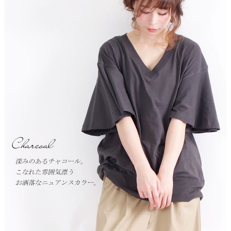 レディライクの必需品♪ フレアスリーブコットンカットソー 大きいサイズ | GOLDJAPAN　大きいサイズ専門店 | 詳細画像12 