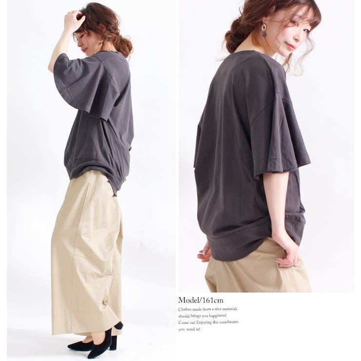 レディライクの必需品♪ フレアスリーブコットンカットソー 大きいサイズ | GOLDJAPAN　大きいサイズ専門店 | 詳細画像13 