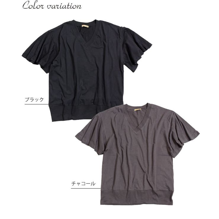 レディライクの必需品♪ フレアスリーブコットンカットソー 大きいサイズ | GOLDJAPAN　大きいサイズ専門店 | 詳細画像16 