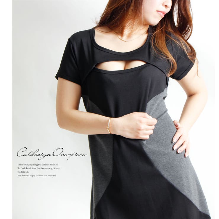 胸元カットタイトワンピース 大きいサイズ レディース 品番 Gj Goldjapan 大きいサイズ専門店 ゴールドジャパン のレディースファッション通販 Shoplist ショップリスト