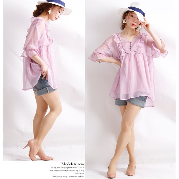 シースルーチュニック＆キャミソール 大きいサイズ レディース