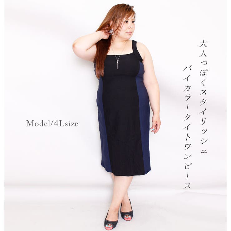 バイカラータイトワンピース 大きいサイズ レディース 品番 Gj Goldjapan 大きいサイズ専門店 ゴールドジャパン のレディースファッション通販 Shoplist ショップリスト